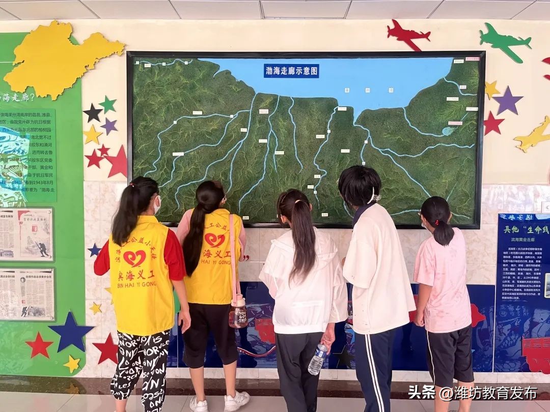 新闻周播报完整版,潍坊校园新闻播报