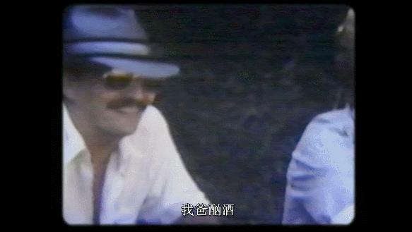 一代*星艳**，毁于丑闻