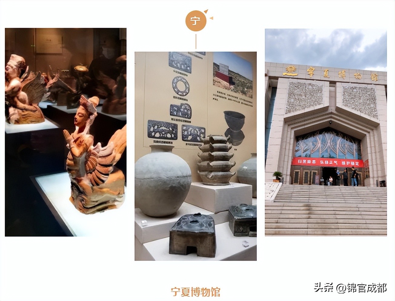 成都青少年夏令营研学营地,成都研学夏令营少儿旅游团亲子游