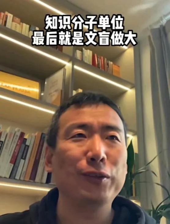 储殷教授被禁言，杨帆教授偷偷*帖删**，教授到底怎么了？