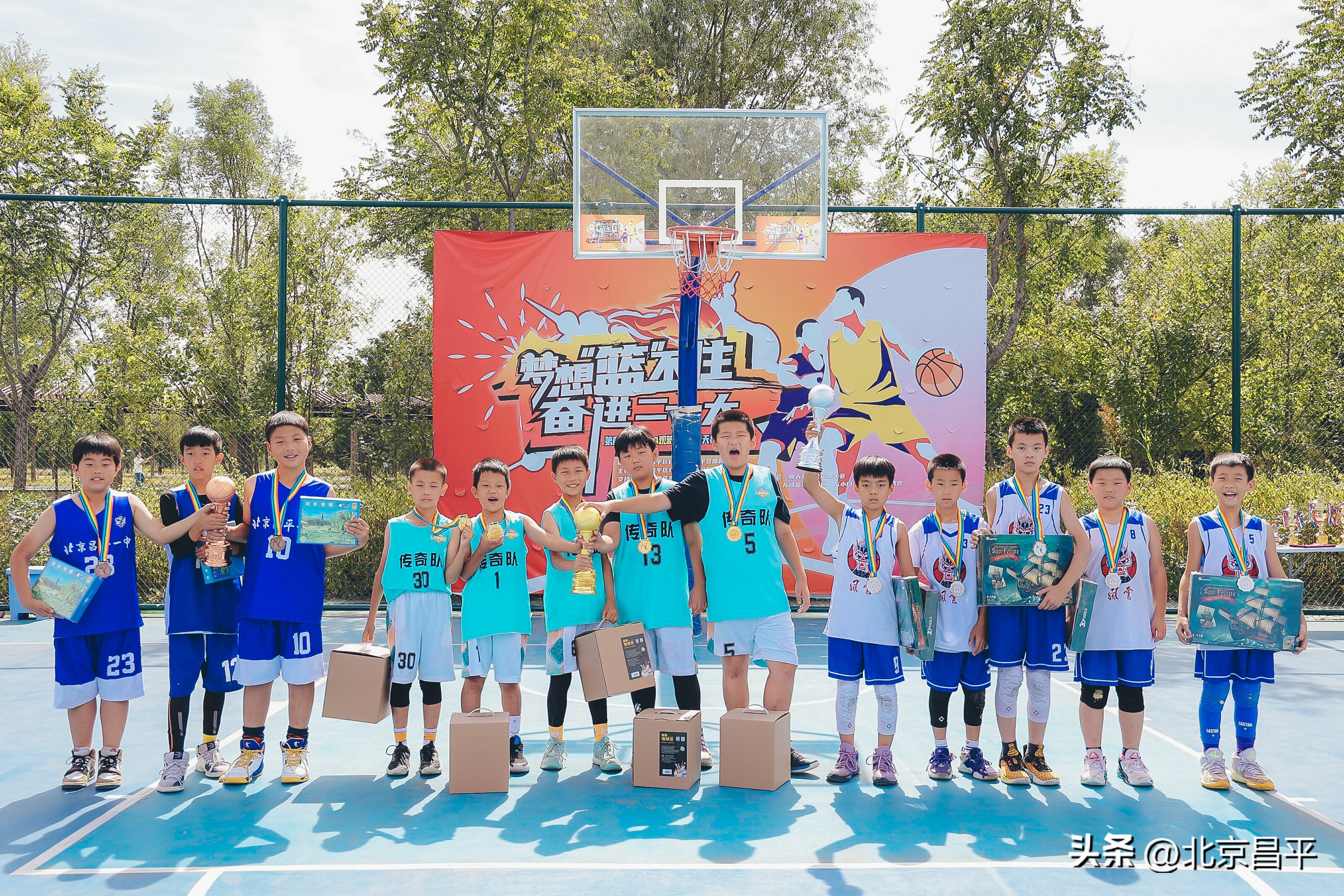 全运开幕精彩纷呈,全运开幕式直播