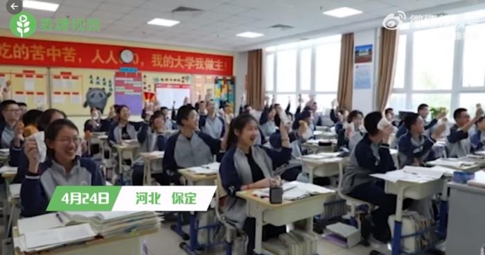 河南多地发布临时停课通知,河南将严查“一刀切”劝返