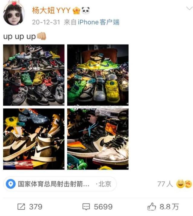 王冰冰事件舆论反转,国民初恋王冰冰