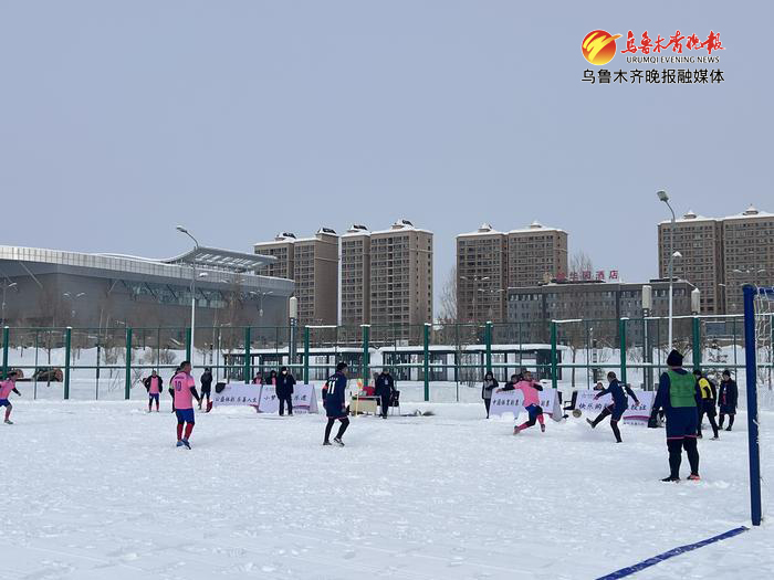 新疆U19夺冠,u40获奖名单