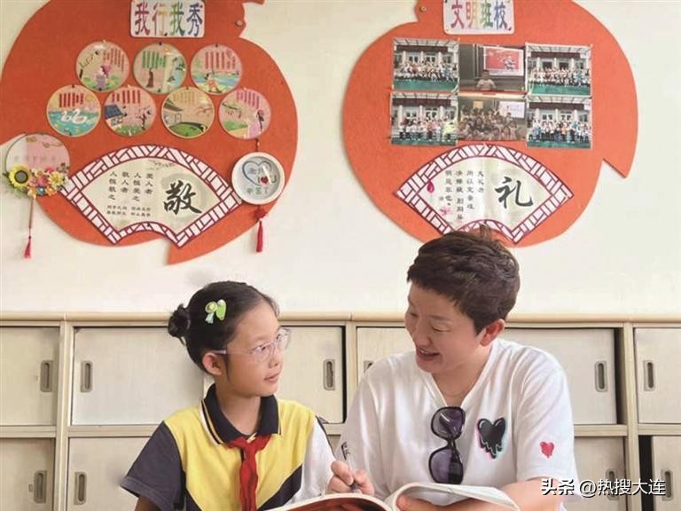 老师对孩子们爱的表白,老师我想和您说