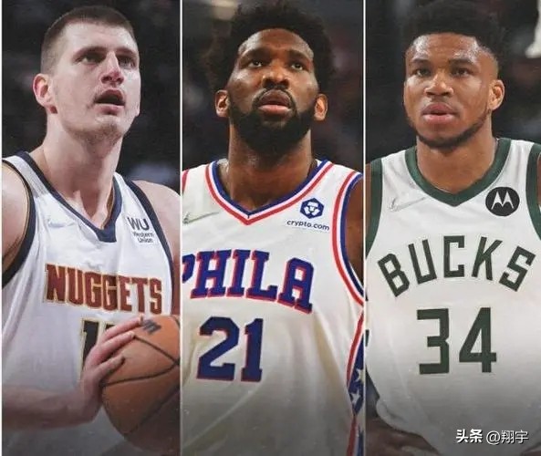 nba现役球员金字塔,nba控卫历史排名金字塔