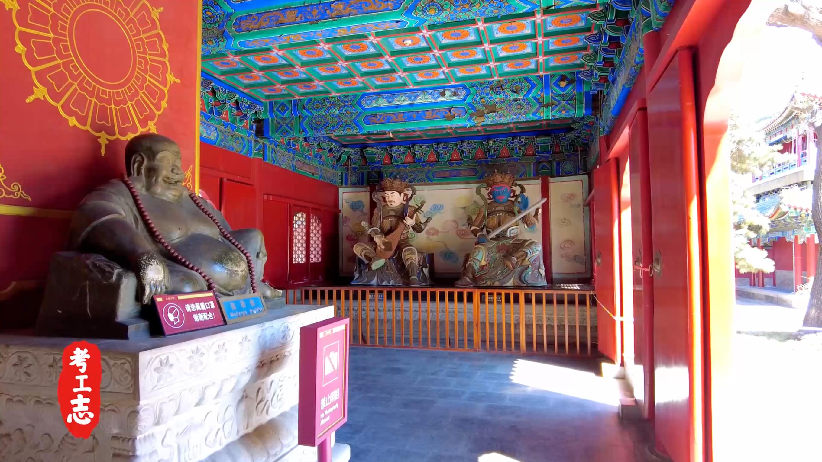 无人发现！众目睽睽下，隐藏百年的工艺巧思「北京北海公园」