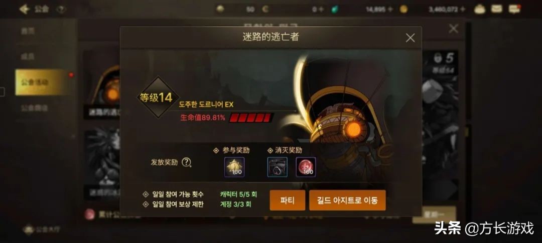 地下城与勇士手游满级去哪里搬砖,地下城与勇士手游搬砖地点