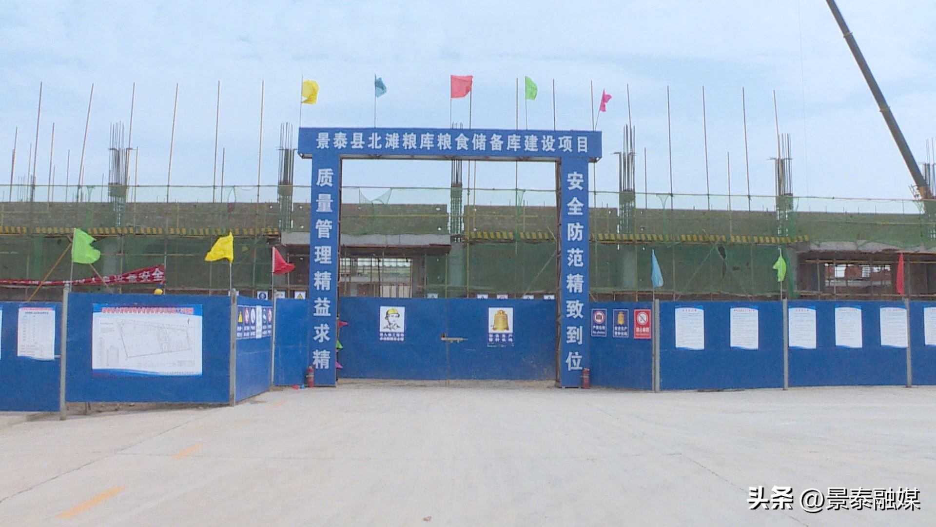 新征程新伟业新时代,新时代新征程新伟业征文