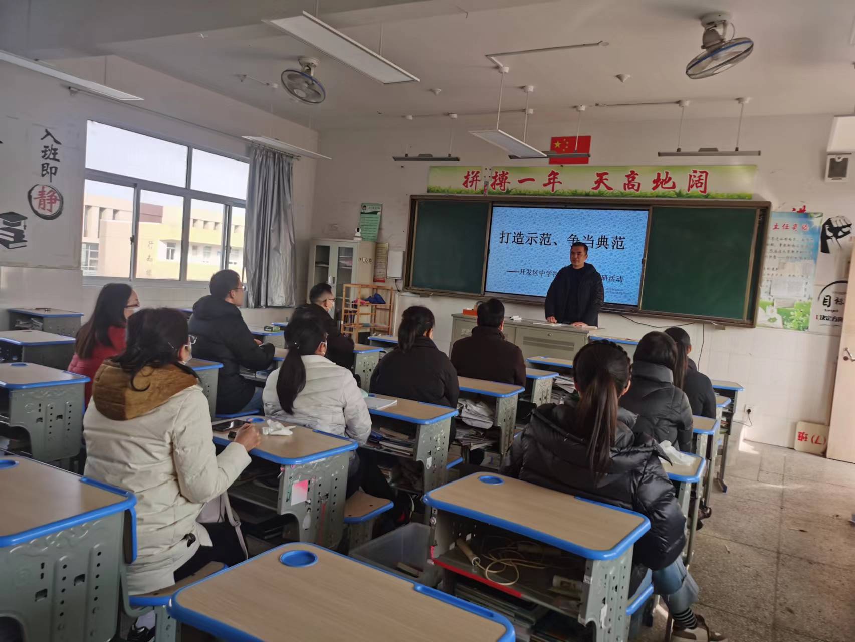 鐗㈣鍒濆績娼滃績鏁欎功鑲蹭汉,鐗㈣鑲蹭汉鍒濆績