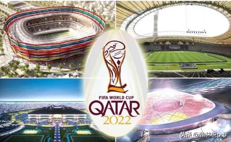 一场足以载入史册的世界杯,卡塔尔世界杯到底有多好