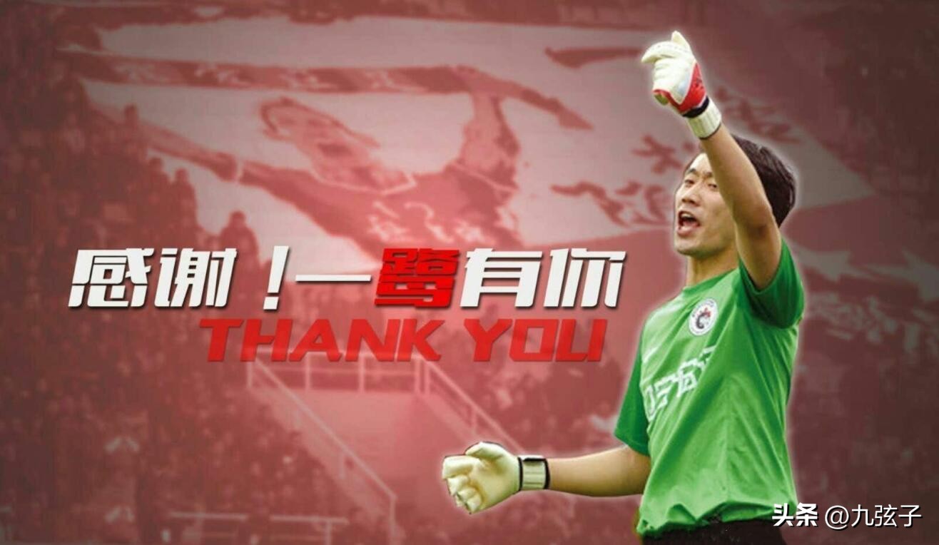 张鹭为什么没打进主力,不爱惜羽毛的古诗词