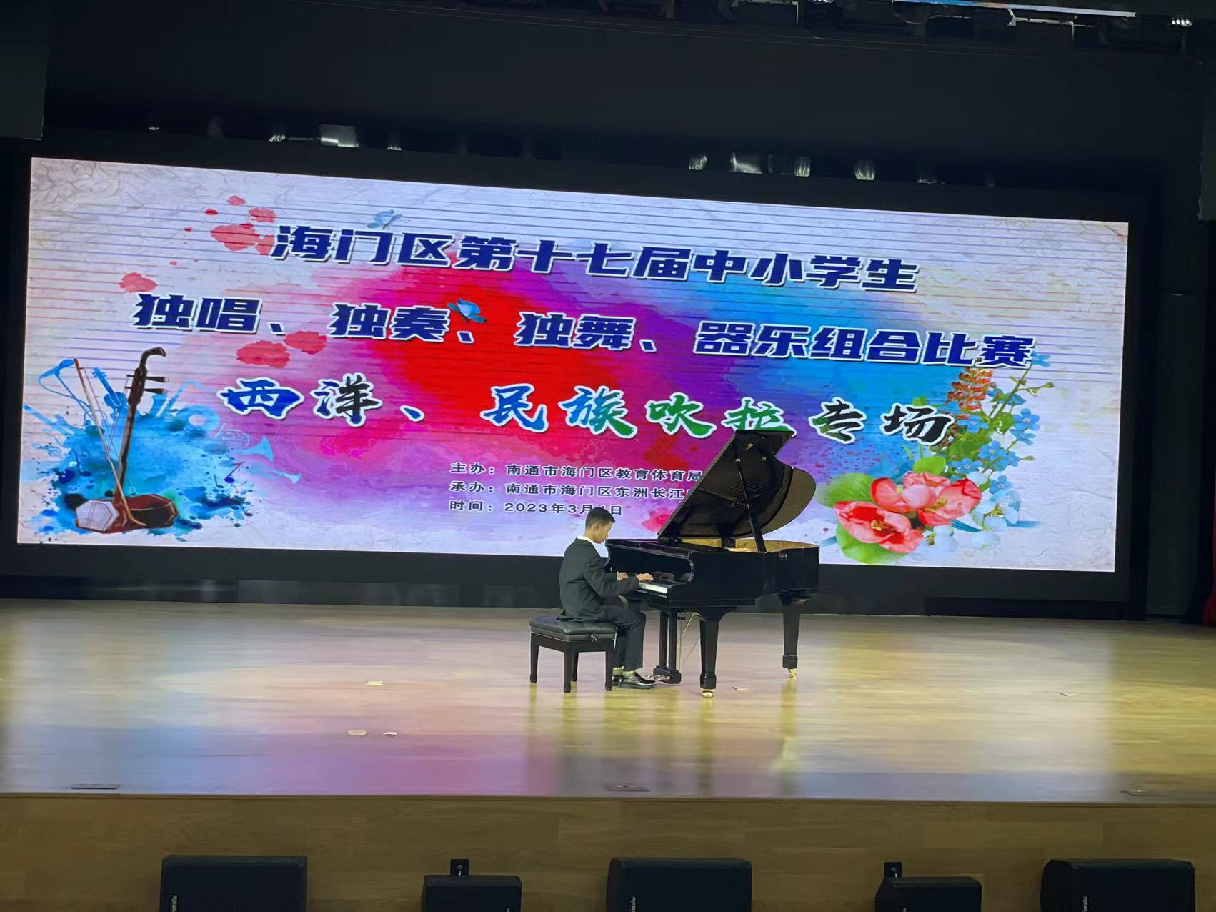 鐗㈣鍒濆績娼滃績鏁欎功鑲蹭汉,鐗㈣鑲蹭汉鍒濆績