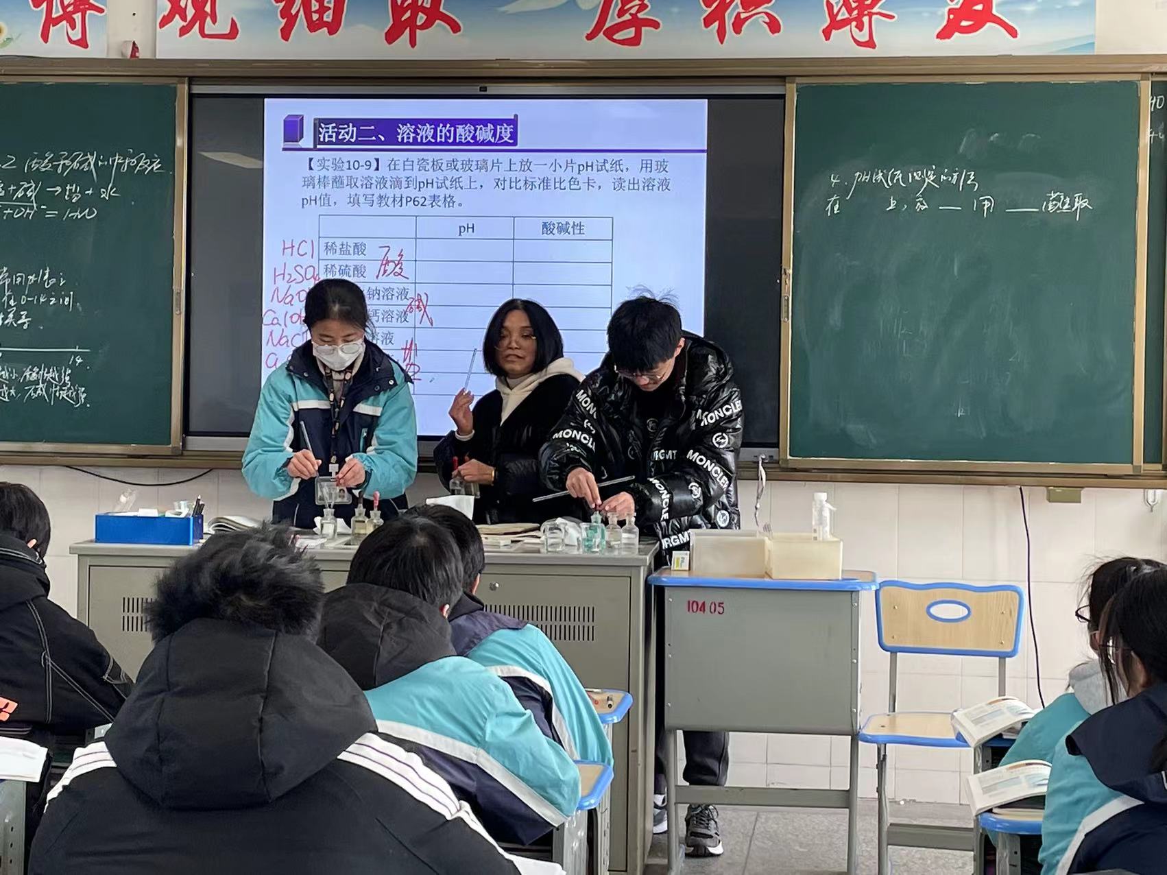 鐗㈣鍒濆績娼滃績鏁欎功鑲蹭汉,鐗㈣鑲蹭汉鍒濆績