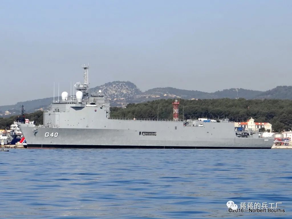 巴西海军舰载机,巴西海军航空母舰