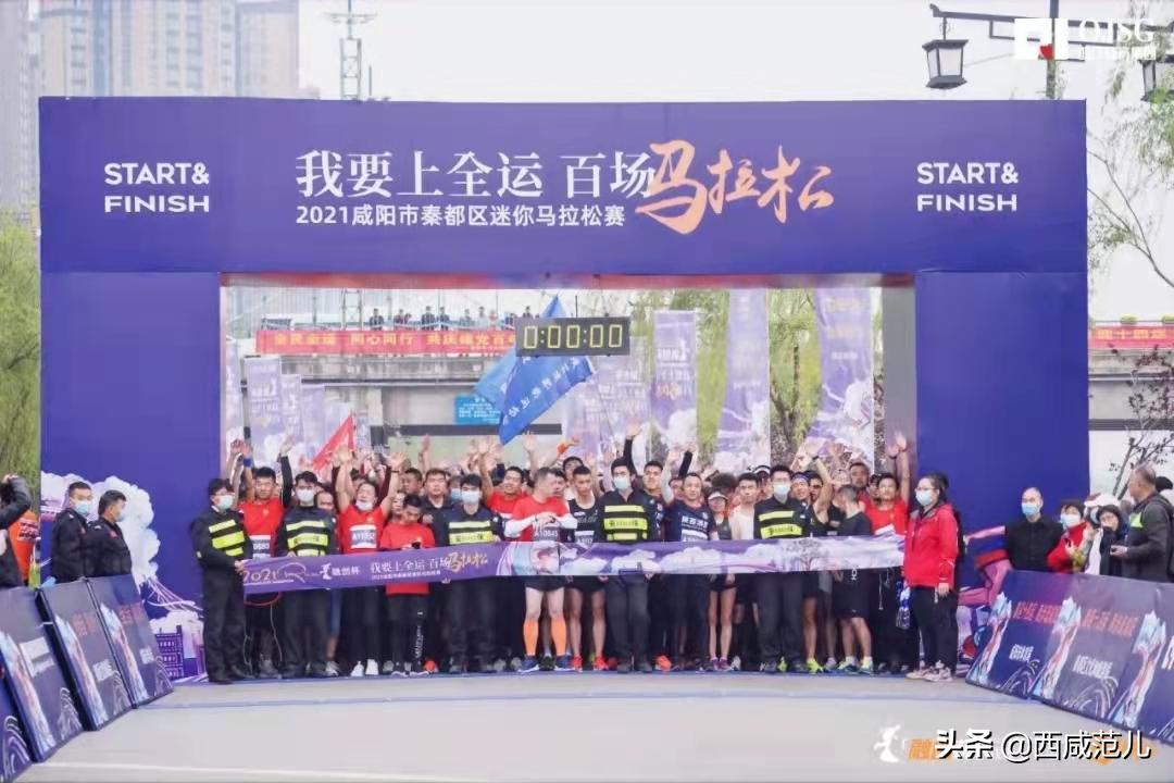 从爆款出圈到城市共建，融创打造超级社群引领咸阳邻里生活复兴