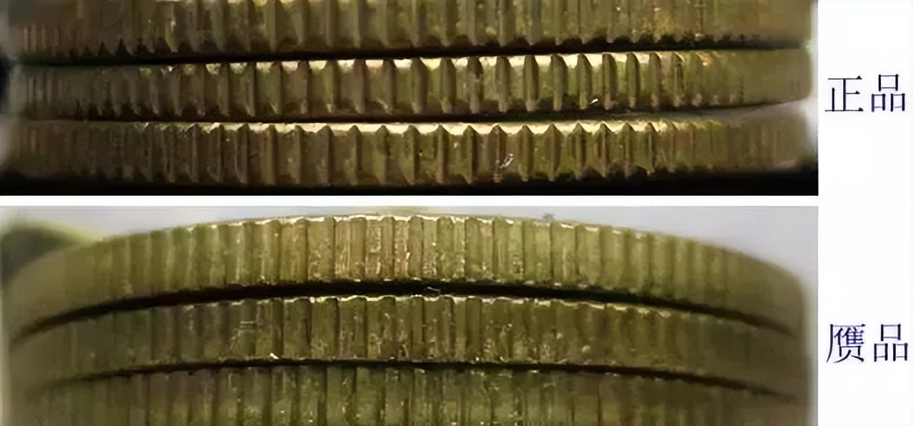 1角体育纪念币,30mm1元面值的纪念币