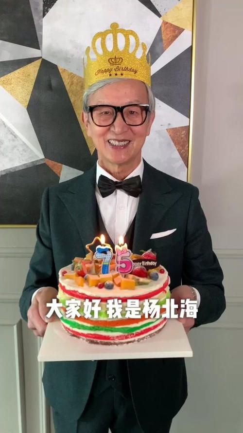 五六十岁老人怎么穿搭,八十岁爷爷时髦穿搭