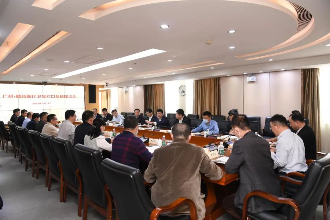 广州支援赣州医疗队,广州卫计局对口帮扶工作