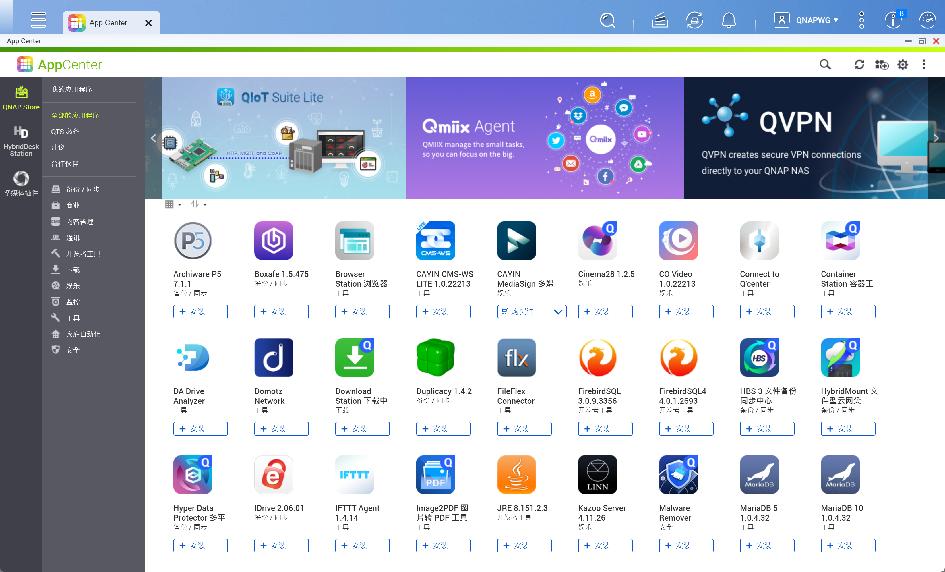 私有云性价比高的私有云推荐,便宜好用私有云
