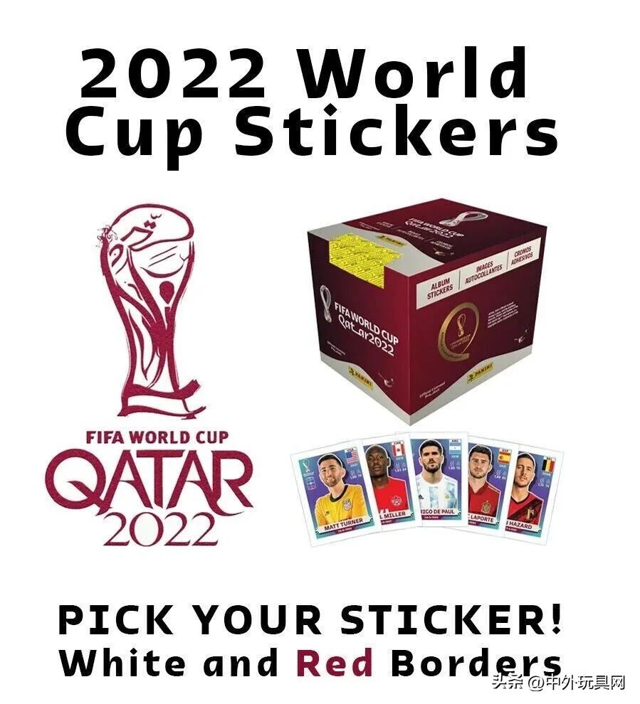 全球十二国玩具销售成绩单,全球十大玩具品牌排行榜