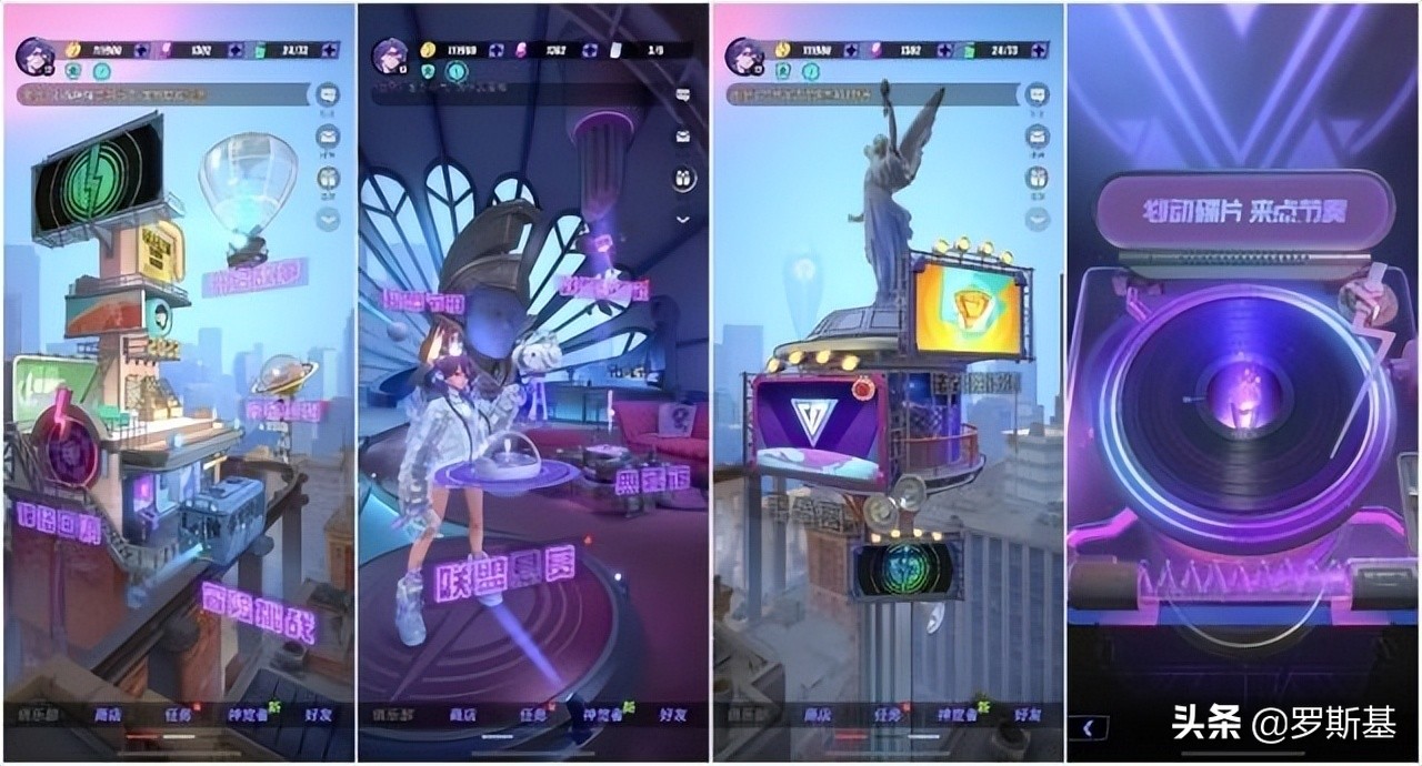 莉莉丝新出版的游戏,莉莉丝首款跨平台游戏