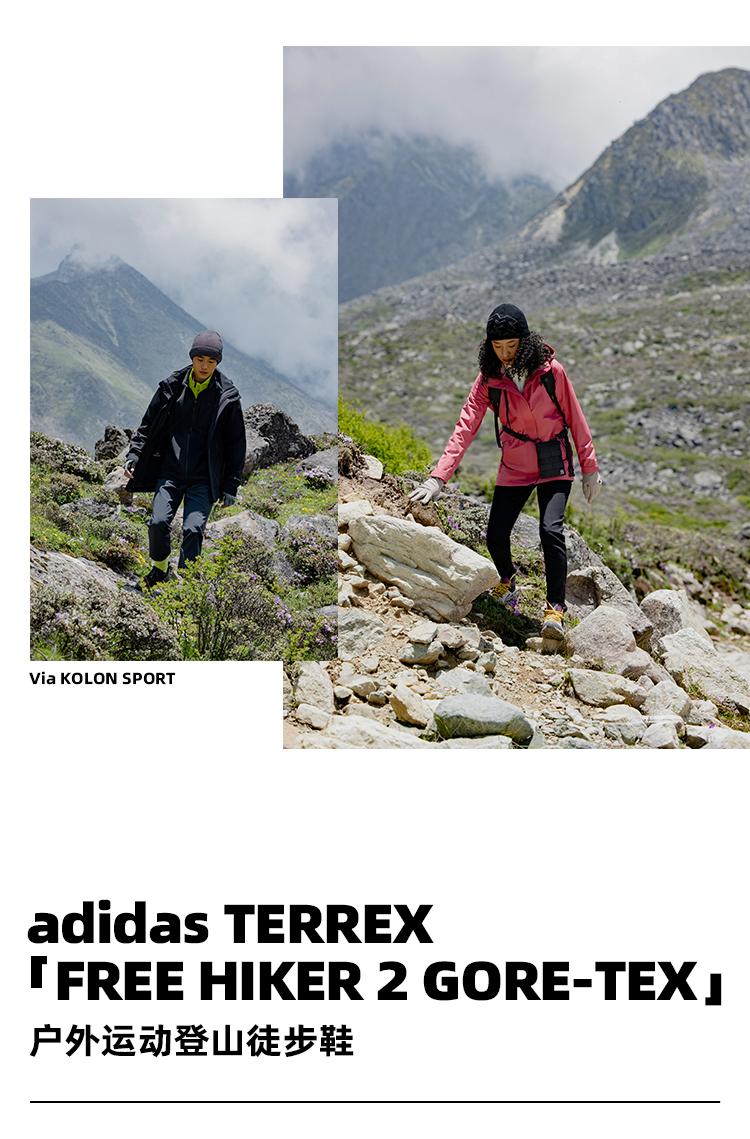 一步到位，GORE-TEX助你在Glamping时保持型格