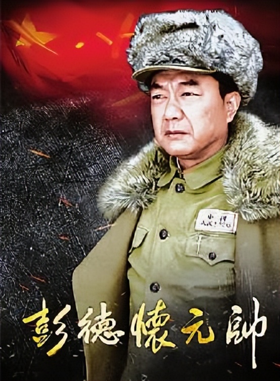 丁勇岱董勇宗利群,丁勇岱和董勇宗利群