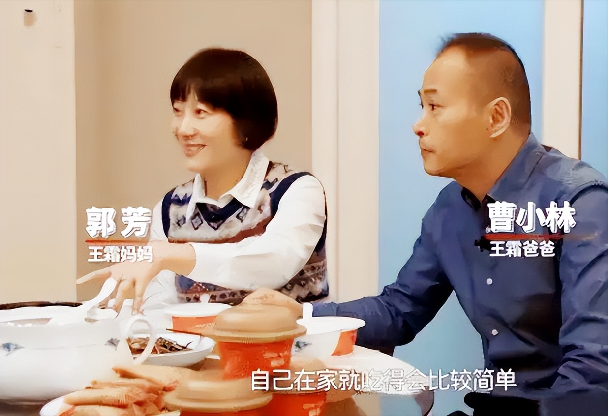 中国女足王霜个人经历,中国女足王霜孤儿