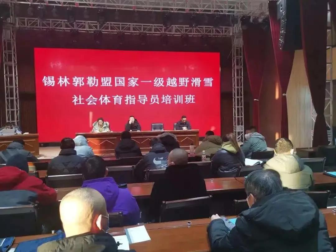 回首2021这一年,回顾2019精彩体育瞬间