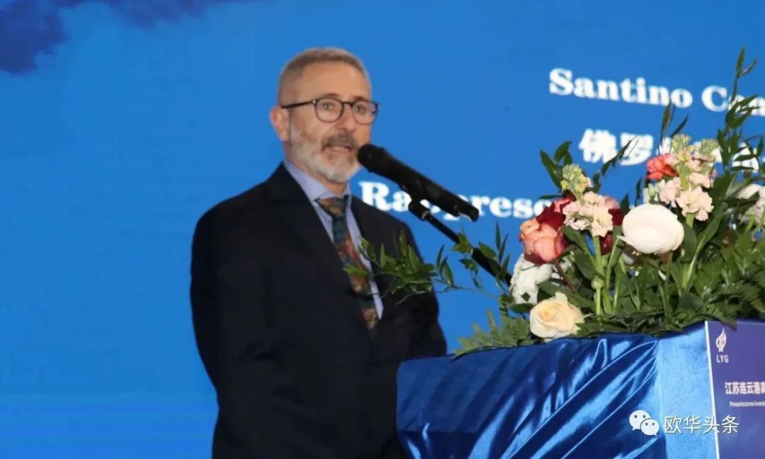 2022连云港投资项目,连云港意大利华欧科技产业园开工