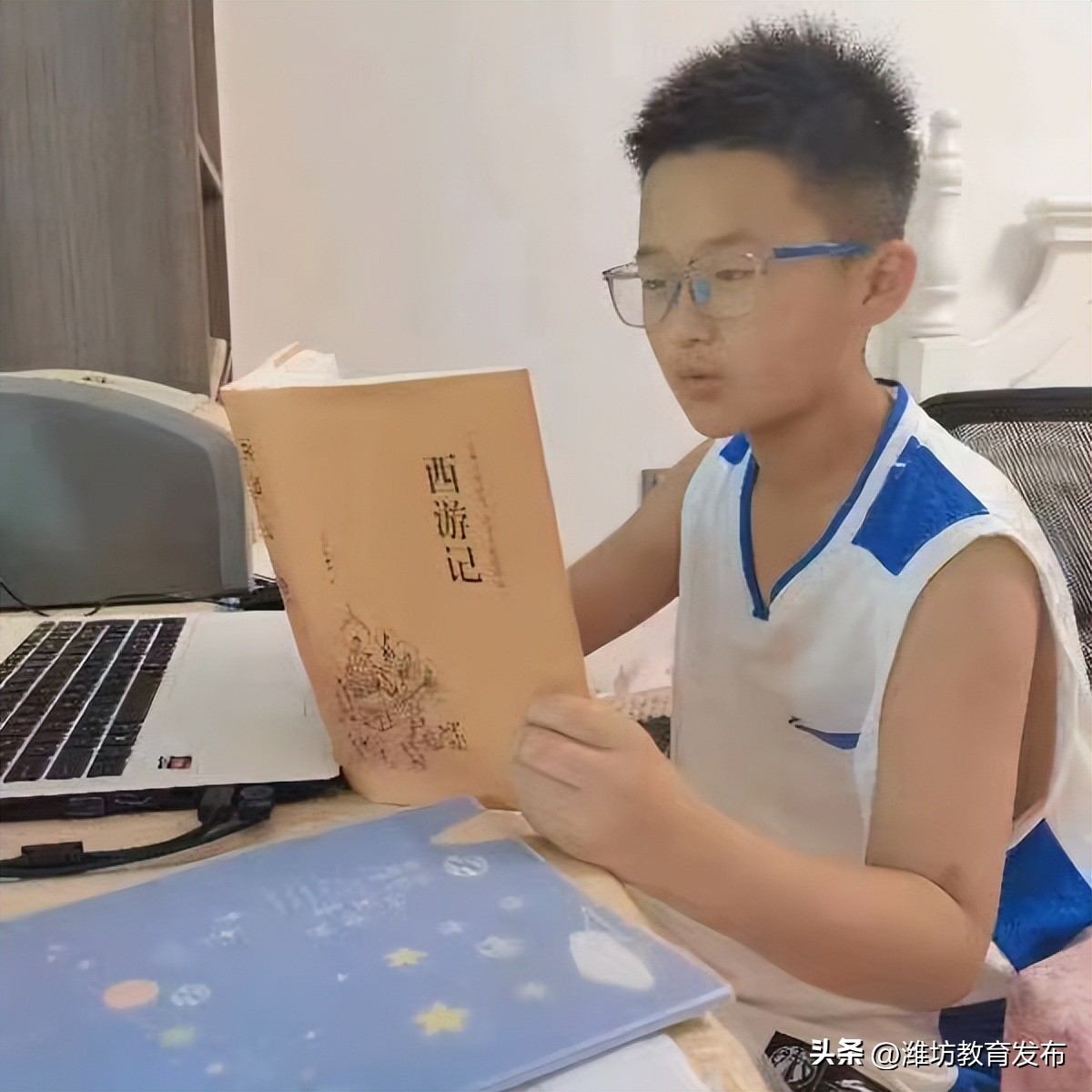 新闻周播报完整版,潍坊校园新闻播报