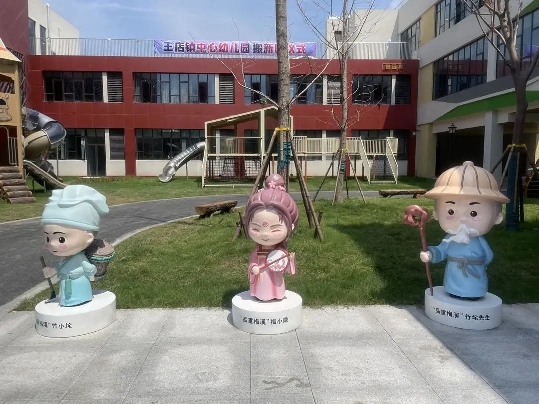 嘉兴未来要建的学校,嘉兴新建学校是哪个校区