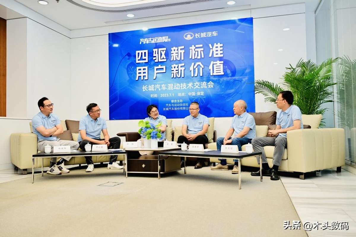 长城汽车技术到底有多强大,长城汽车新技术