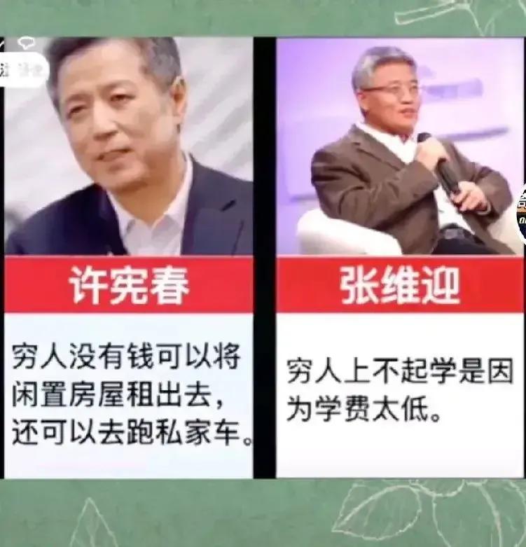 高三女孩演讲完整文字,一个高考女孩的演讲