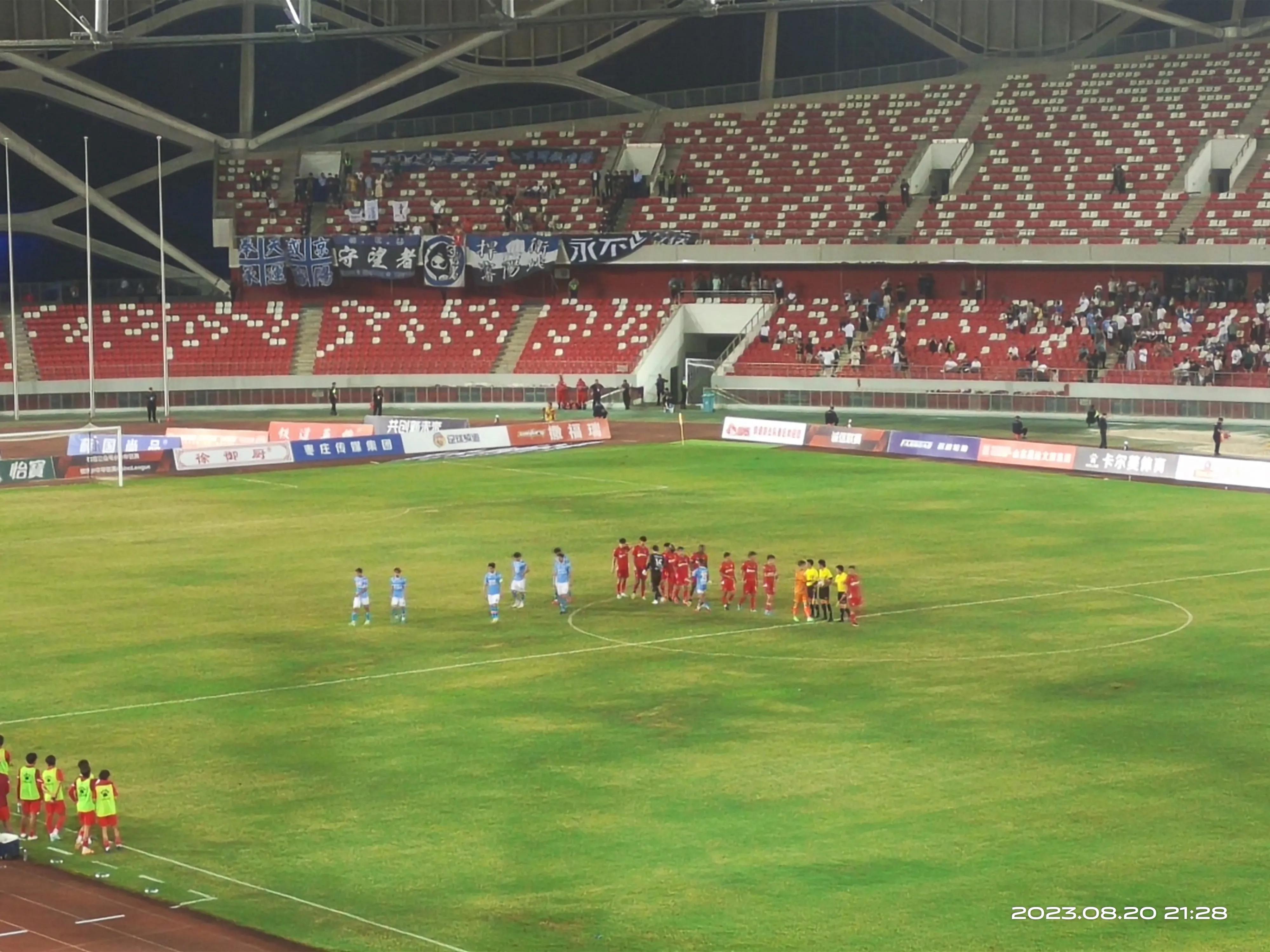 精彩赛事欢呼声不绝于耳,枣庄足球超级联赛