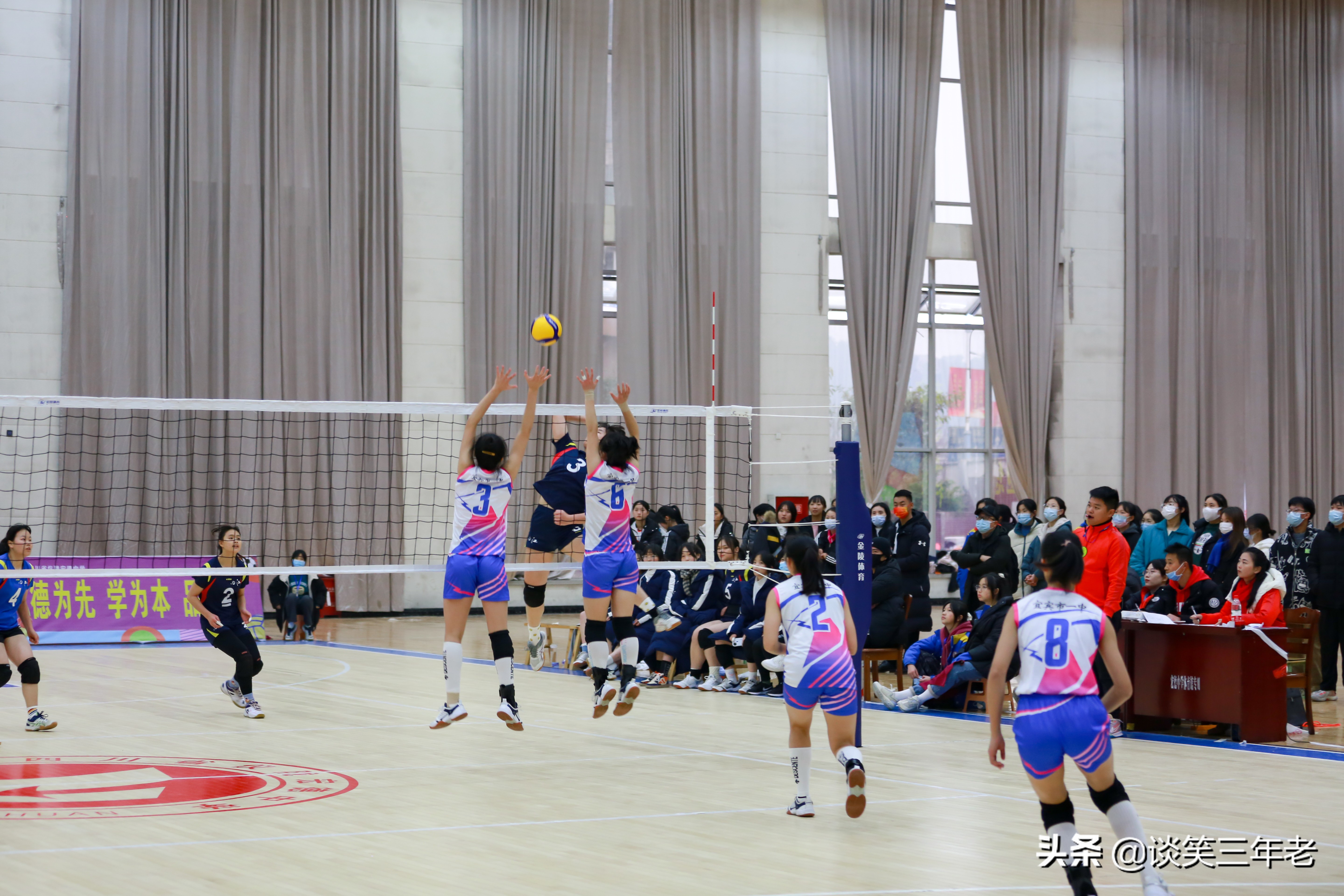 宏德中学贡嘎杯,四川省贡嘎杯高中男子排球赛
