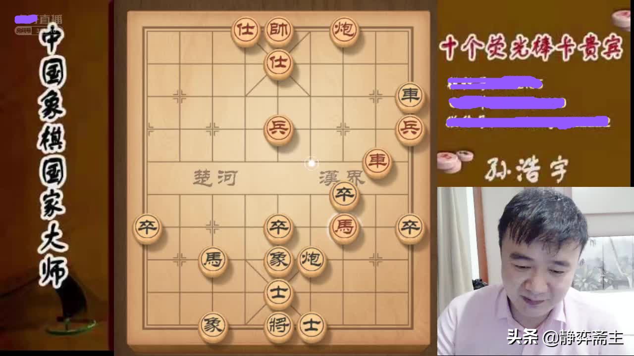 从“最佳一台、胜率第一”沦落到游荡江湖，棋坛大刀的未解之谜