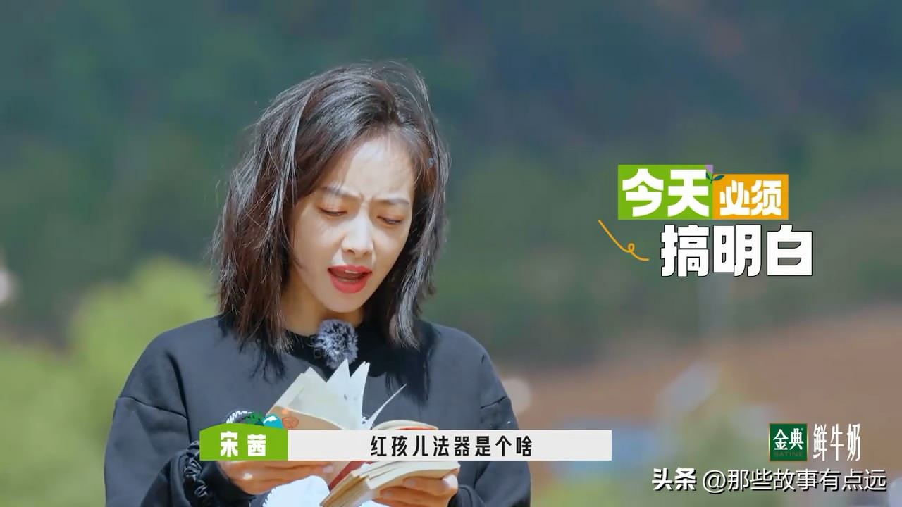 鐪嬩簡妗冭姳鍧炵殑鎰熸兂,妗冭姳鍧炶タ娓歌