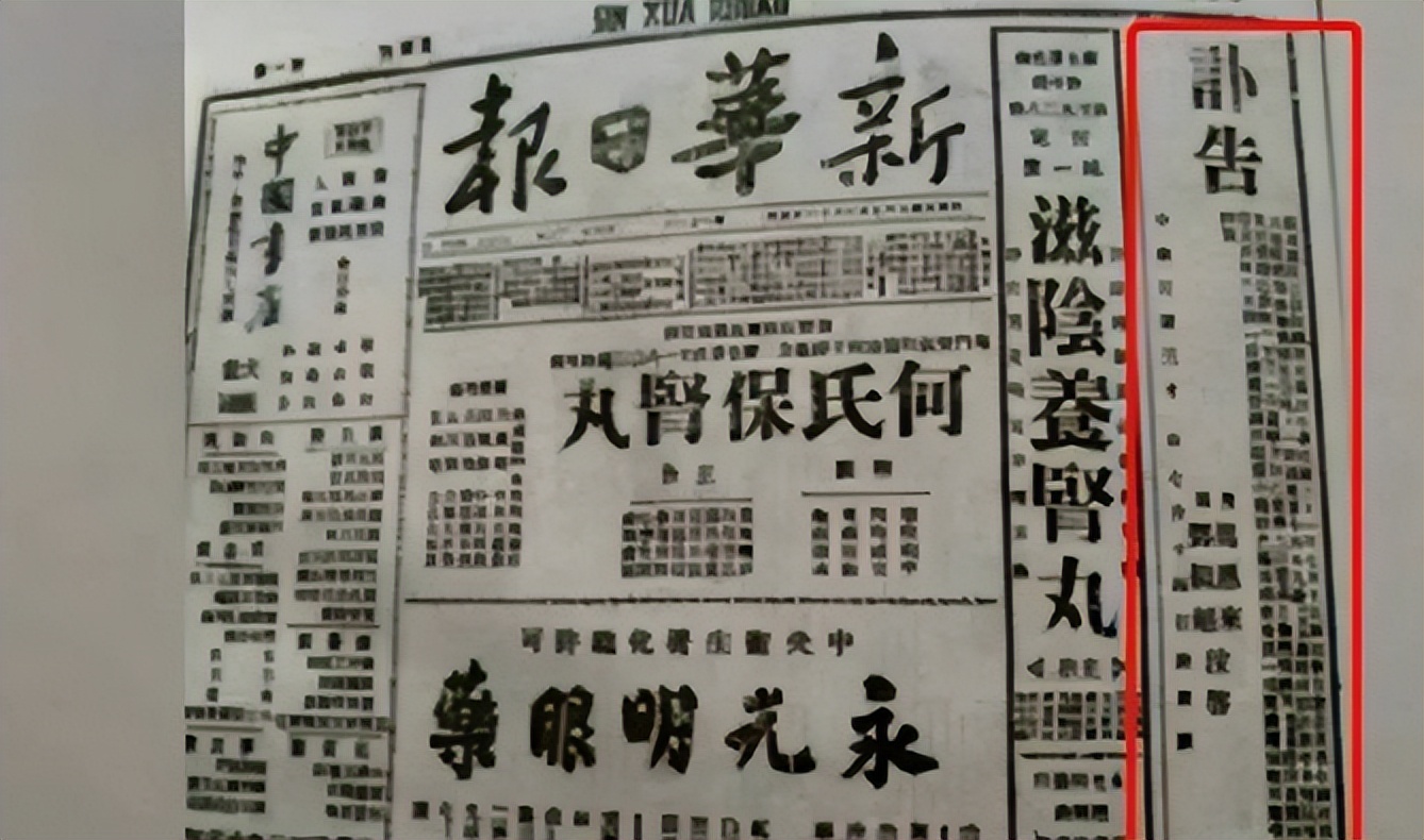 歌王谭咏麟近况,谭咏麟回老家认祖归宗视频