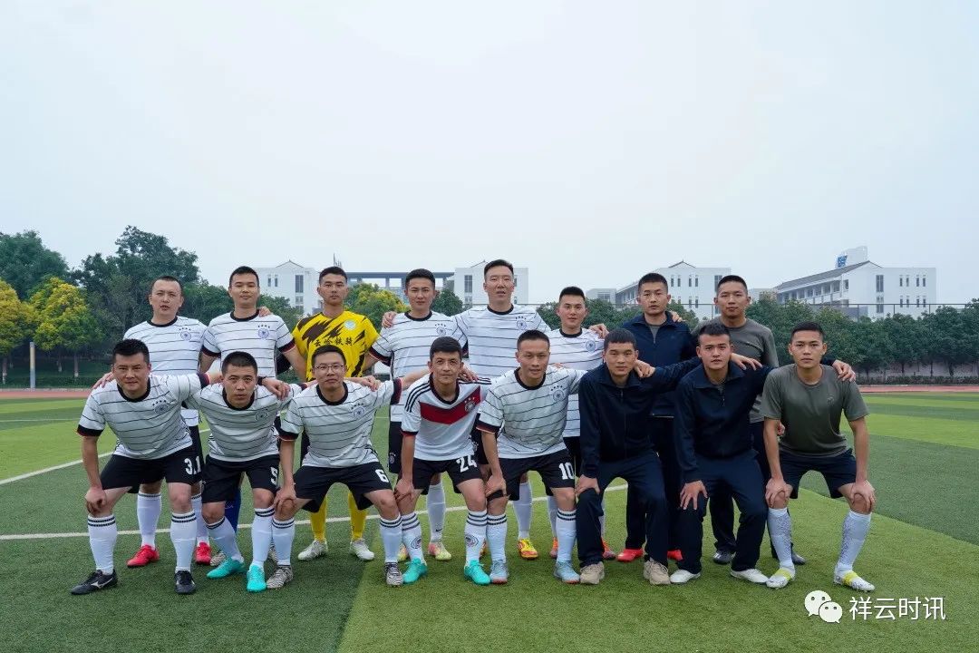 祥云球赛,祥云县青海湖军地联谊