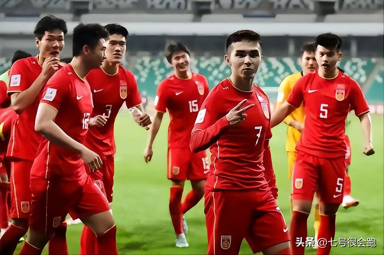 国足u19最新消息,国足u20最新比赛