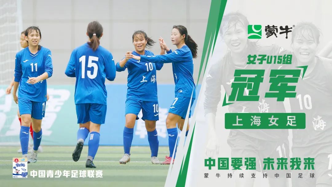 鐘囧悜鏈潵101,鐘囧悜鏈潵缃戠孩