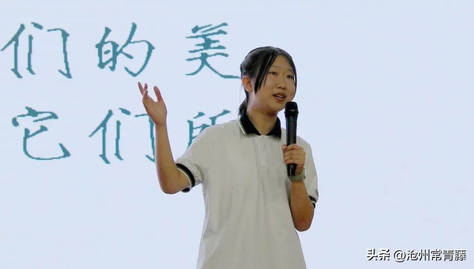 「沧州教育」沧州一中“五四”演讲比赛，引爆校园
