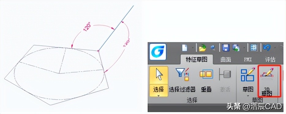 浩辰3D快速建模在哪,浩辰3d设计入门教程