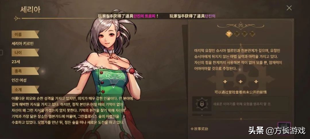 地下城与勇士手游满级去哪里搬砖,地下城与勇士手游搬砖地点