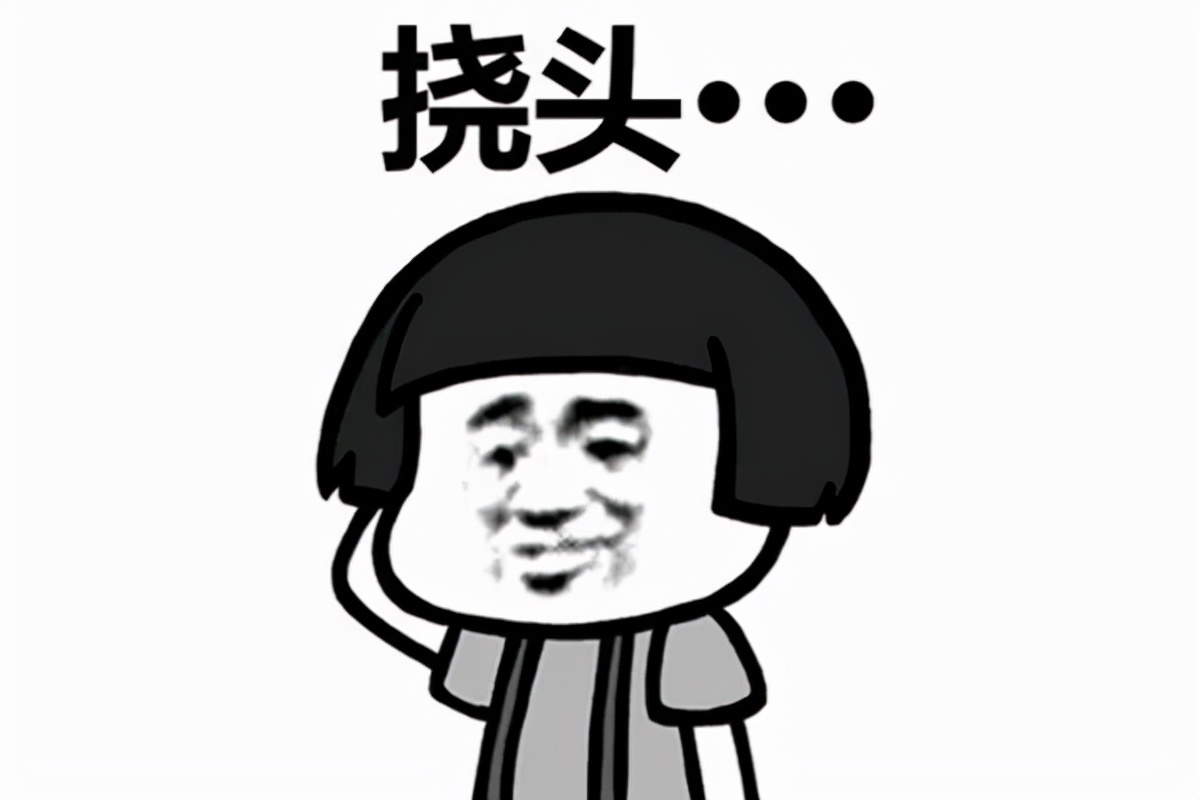 球场行为艺术,球场行为