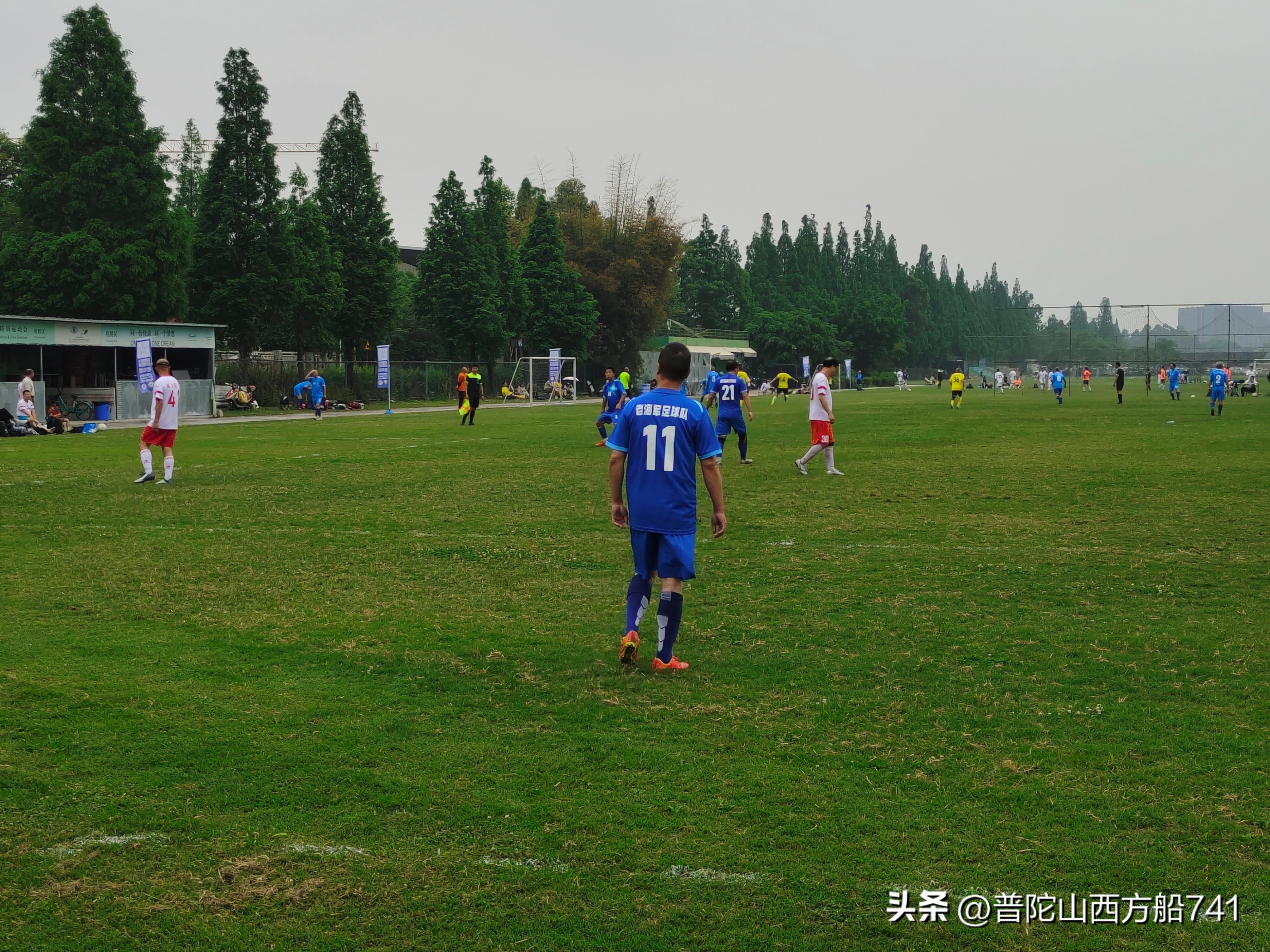 滨海海联足球队,重庆海联足球