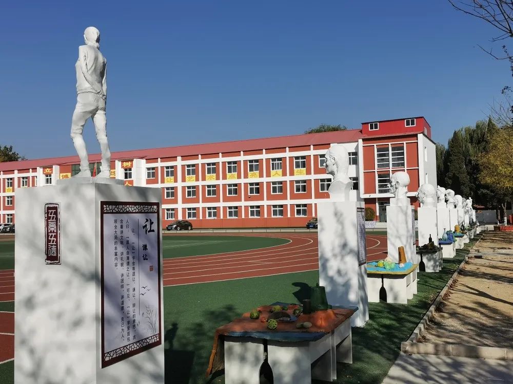 秦皇岛抚宁区奇石学校招生电话,秦皇岛奇石艺术学校是中专吗