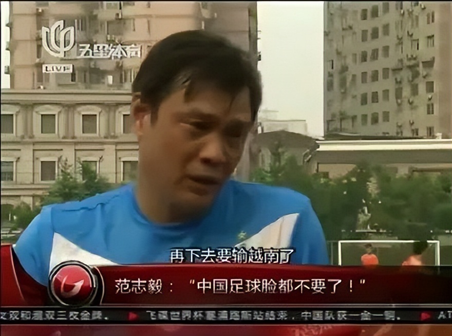 中国男足怎么才能搞好,中国男足一条龙进攻